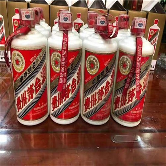 中江临沂莒南茅台老酒回收价格哪里回收(附近上门回收茅台酒）?